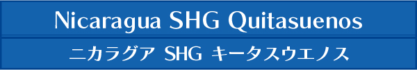 jJOA SHG L[^XEGmX nicaragua shg