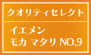 CG J }^ No,9