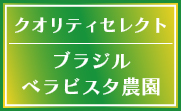 uW xrX^_ x[XyV