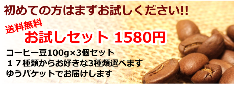 Zbg@R[q[@
